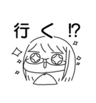 まし＋えぶりでぃ（個別スタンプ：8）
