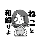 まし＋えぶりでぃ（個別スタンプ：10）