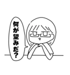 まし＋えぶりでぃ（個別スタンプ：11）