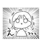 まし＋えぶりでぃ（個別スタンプ：14）