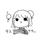 まし＋えぶりでぃ（個別スタンプ：15）