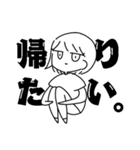 まし＋えぶりでぃ（個別スタンプ：16）