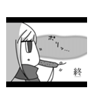 まし＋えぶりでぃ（個別スタンプ：17）