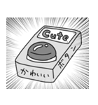 まし＋えぶりでぃ（個別スタンプ：21）