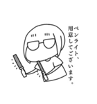 まし＋えぶりでぃ（個別スタンプ：31）