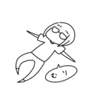 まし＋えぶりでぃ（個別スタンプ：33）