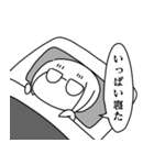 まし＋えぶりでぃ（個別スタンプ：34）