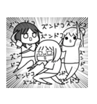 まし＋えぶりでぃ（個別スタンプ：38）