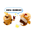 パンケーキ家族（個別スタンプ：5）
