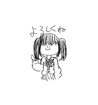 ふざけたしろホスタンプ（個別スタンプ：4）