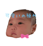 親バカでいいんだスタンプ（個別スタンプ：3）