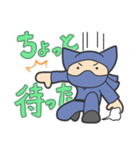 かわいい忍者「かわにん」2（個別スタンプ：3）
