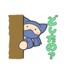 かわいい忍者「かわにん」2（個別スタンプ：4）