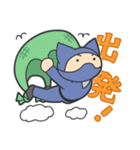 かわいい忍者「かわにん」2（個別スタンプ：6）