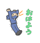 かわいい忍者「かわにん」2（個別スタンプ：7）