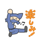 かわいい忍者「かわにん」2（個別スタンプ：9）