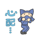 かわいい忍者「かわにん」2（個別スタンプ：10）