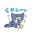 かわいい忍者「かわにん」2（個別スタンプ：13）