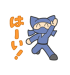 かわいい忍者「かわにん」2（個別スタンプ：14）