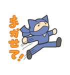 かわいい忍者「かわにん」2（個別スタンプ：15）