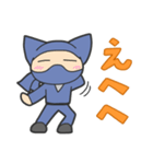 かわいい忍者「かわにん」2（個別スタンプ：24）