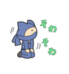 かわいい忍者「かわにん」2（個別スタンプ：25）