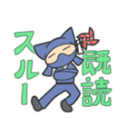 かわいい忍者「かわにん」2（個別スタンプ：26）