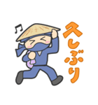 かわいい忍者「かわにん」2（個別スタンプ：27）