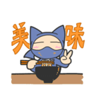かわいい忍者「かわにん」2（個別スタンプ：28）