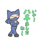 かわいい忍者「かわにん」2（個別スタンプ：31）