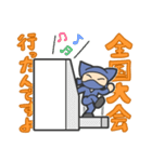 かわいい忍者「かわにん」2（個別スタンプ：32）