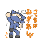 かわいい忍者「かわにん」2（個別スタンプ：35）