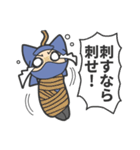 かわいい忍者「かわにん」2（個別スタンプ：39）