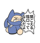 かわいい忍者「かわにん」2（個別スタンプ：40）