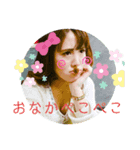 G  i（個別スタンプ：7）