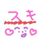 ふだんつかう（個別スタンプ：4）