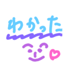 ふだんつかう（個別スタンプ：5）