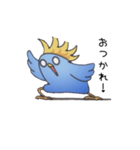 ハネテル君（個別スタンプ：1）
