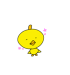 これは、ひよこです。（個別スタンプ：6）