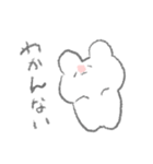 よりそううさぎ（個別スタンプ：5）