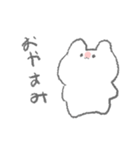 よりそううさぎ（個別スタンプ：7）