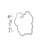 よりそううさぎ（個別スタンプ：8）