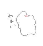 よりそううさぎ（個別スタンプ：9）