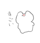 よりそううさぎ（個別スタンプ：10）