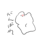 よりそううさぎ（個別スタンプ：13）