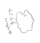 よりそううさぎ（個別スタンプ：15）