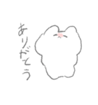 よりそううさぎ（個別スタンプ：18）
