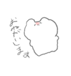 よりそううさぎ（個別スタンプ：19）