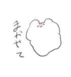 よりそううさぎ（個別スタンプ：20）