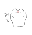 よりそううさぎ（個別スタンプ：22）